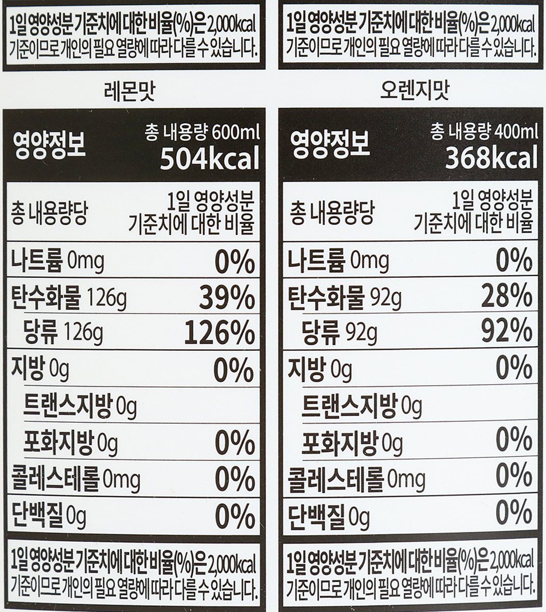 품질표시이미지3