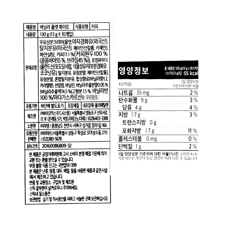 품질표시이미지1