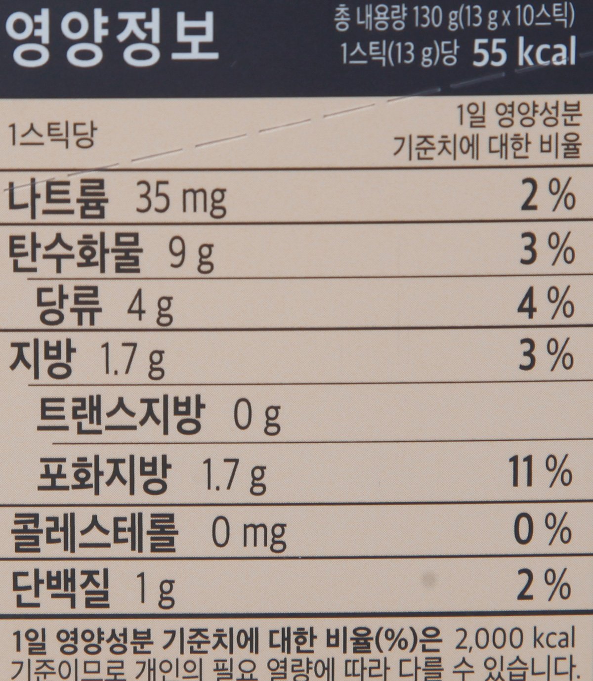 품질표시이미지2