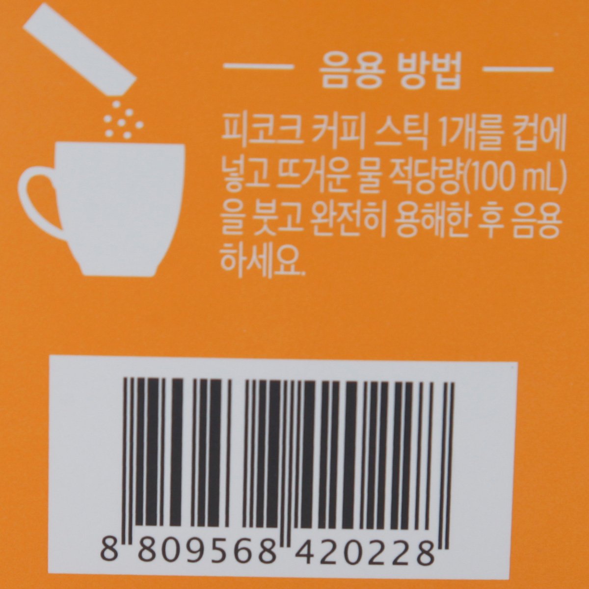 품질표시이미지3
