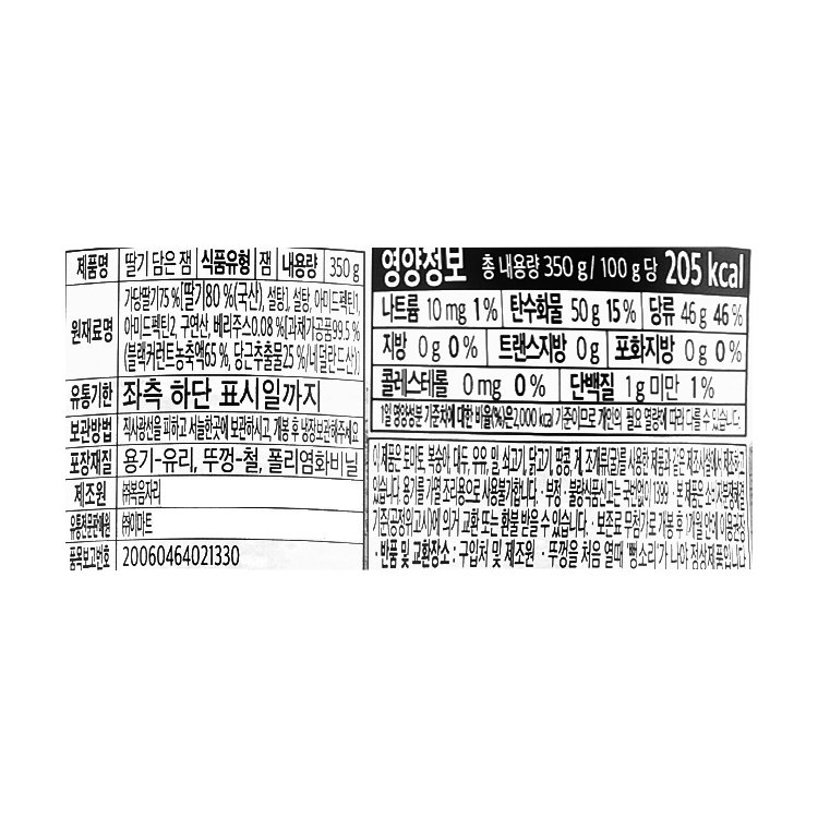 품질표시이미지1