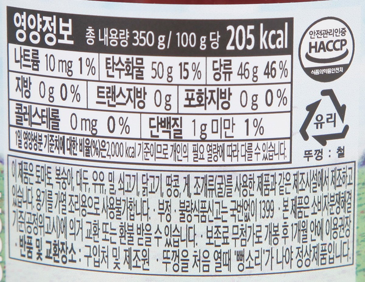 품질표시이미지2