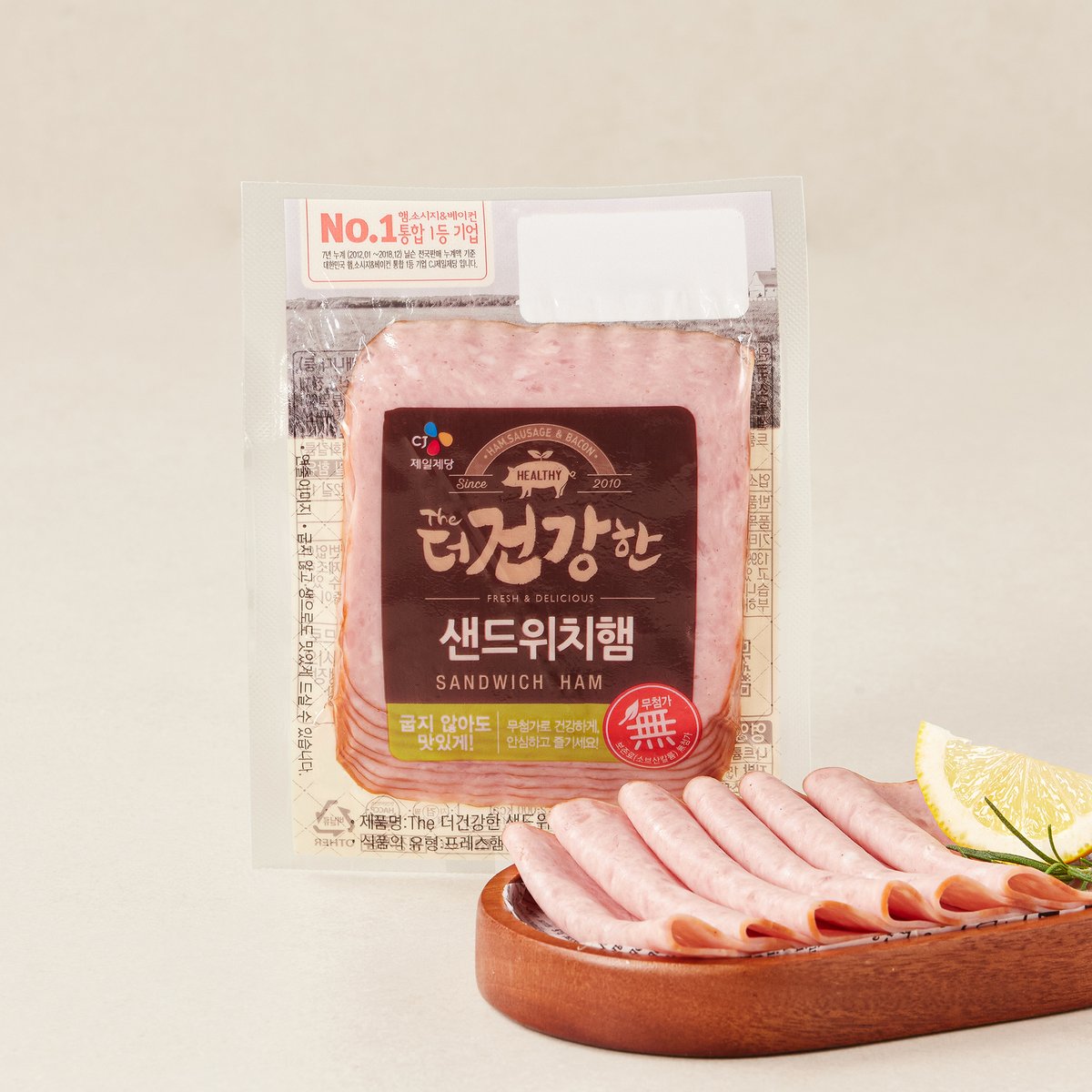 상품 이미지1