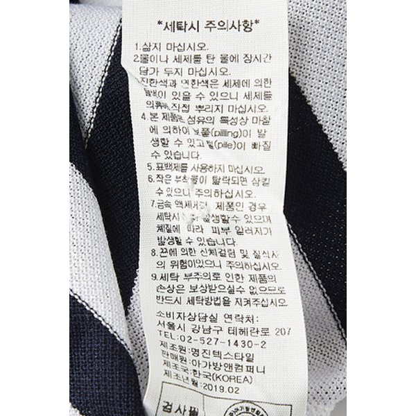 상품 이미지8