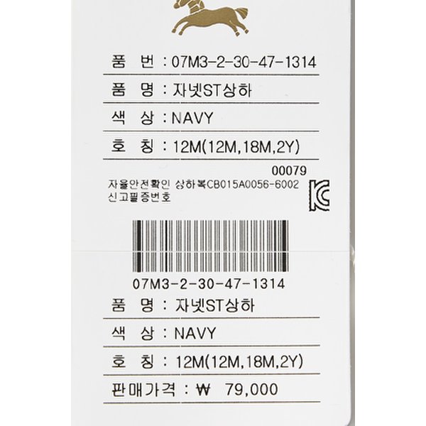 상품 이미지9