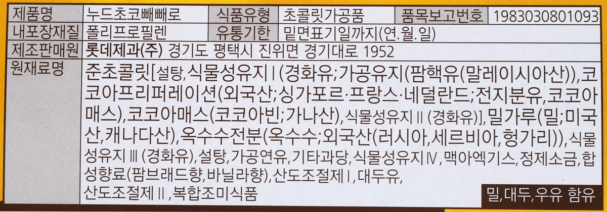 품질표시이미지1