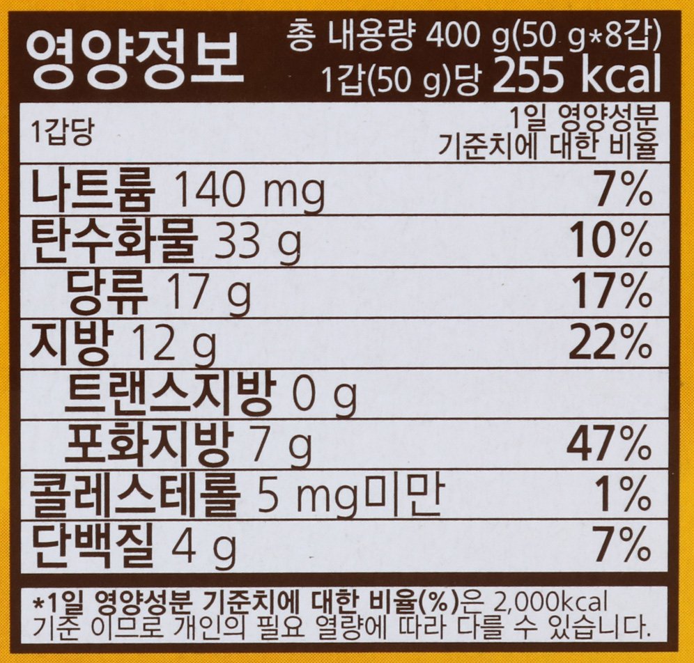 품질표시이미지2