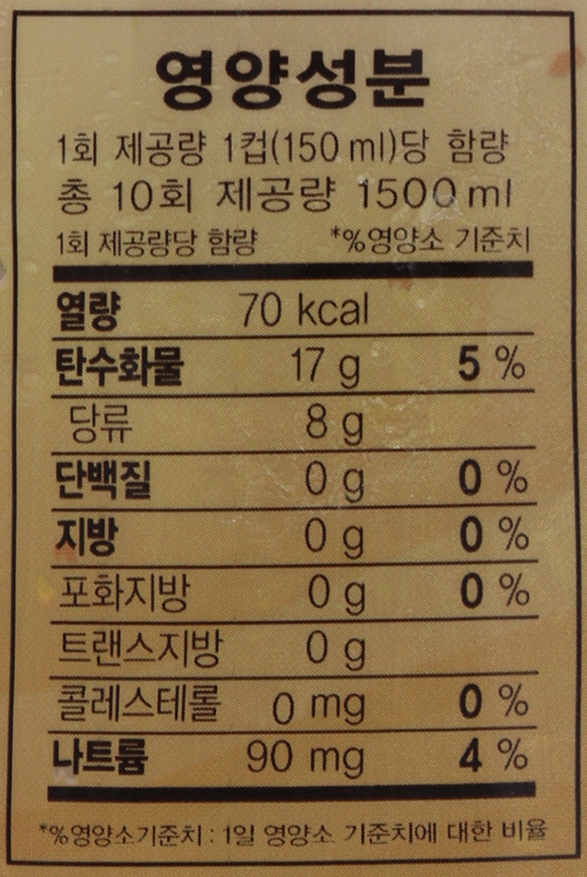 품질표시이미지2