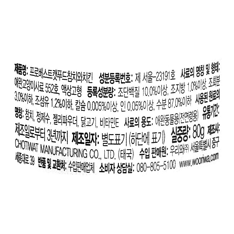 상품 이미지1