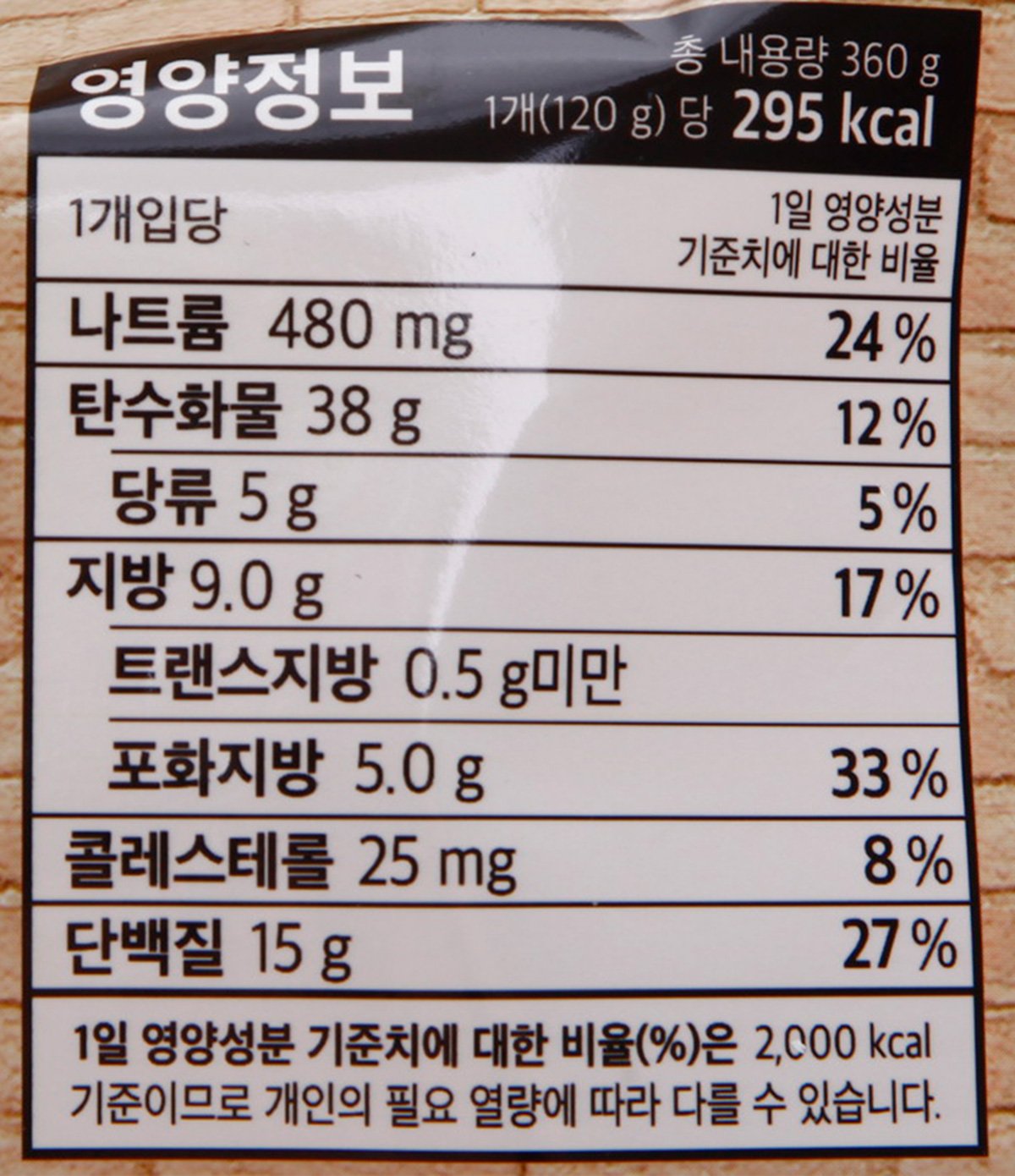 품질표시이미지2
