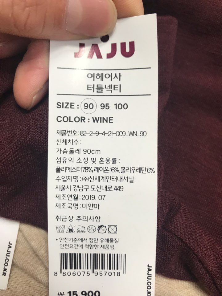 품질표시이미지1