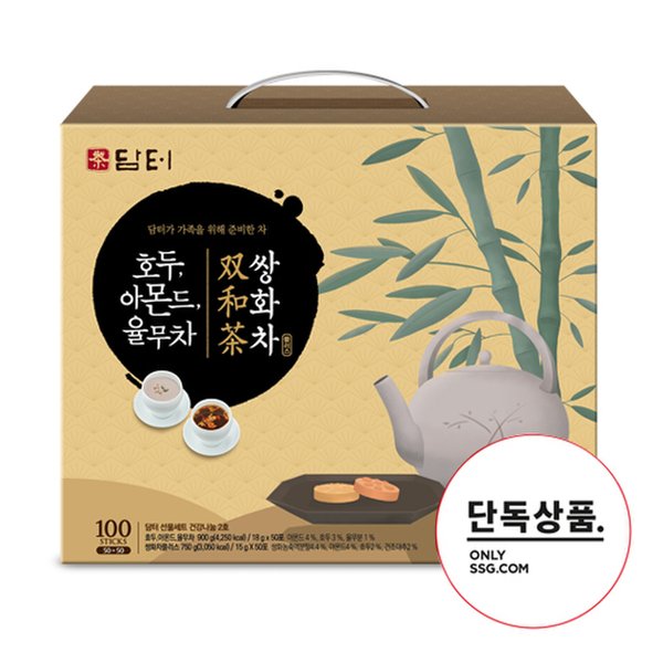 상품 이미지2