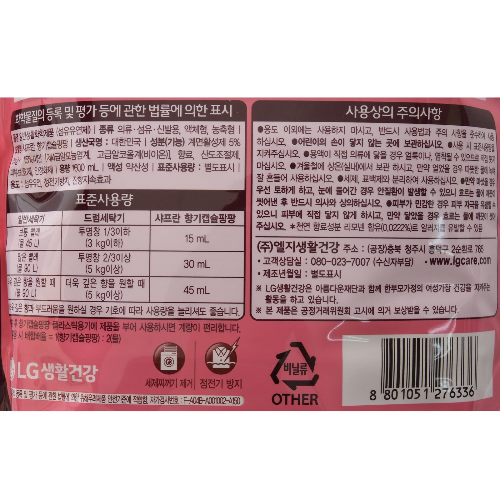 품질표시이미지1