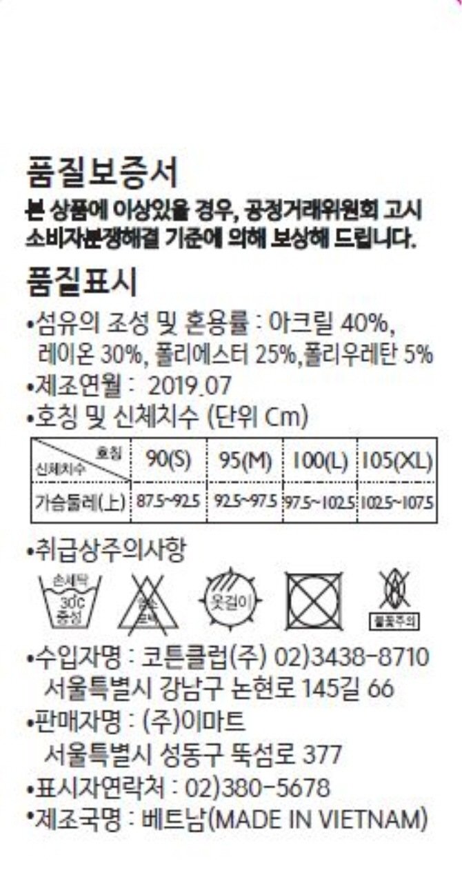 상품 이미지1
