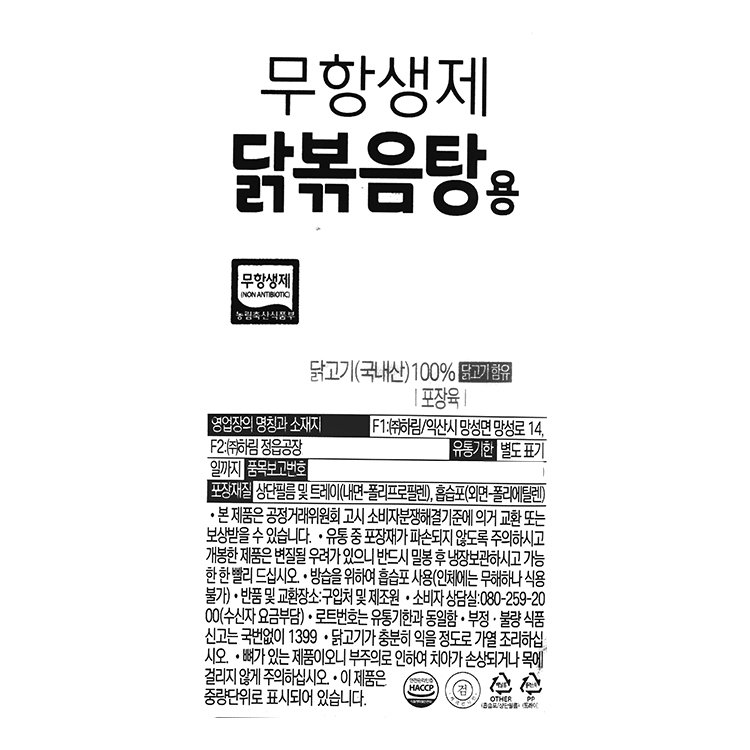 상품 이미지1