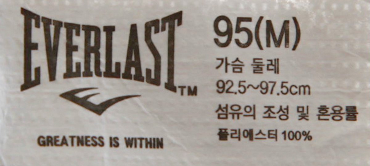품질표시이미지2