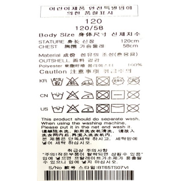 상품 이미지7