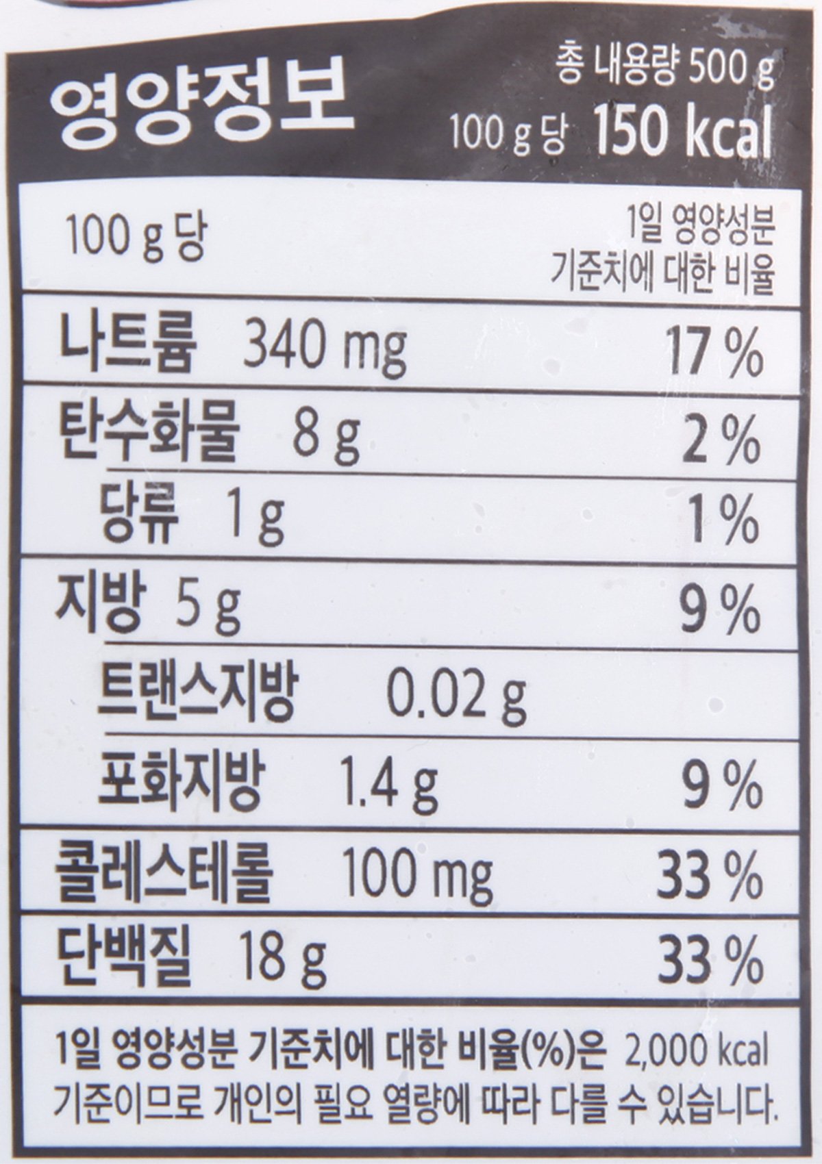 품질표시이미지3