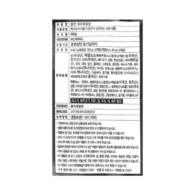 품질표시이미지1