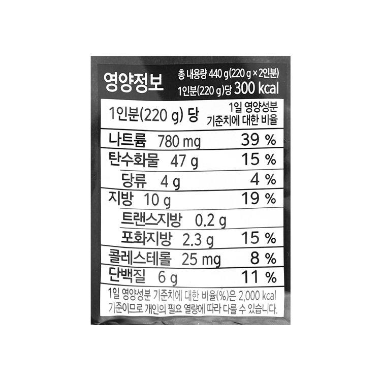 품질표시이미지2