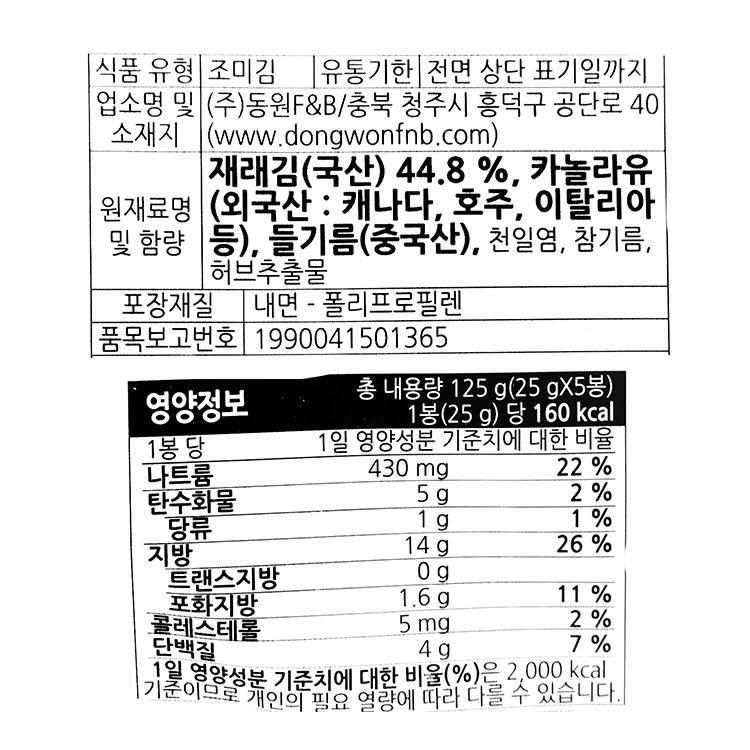 품질표시이미지1