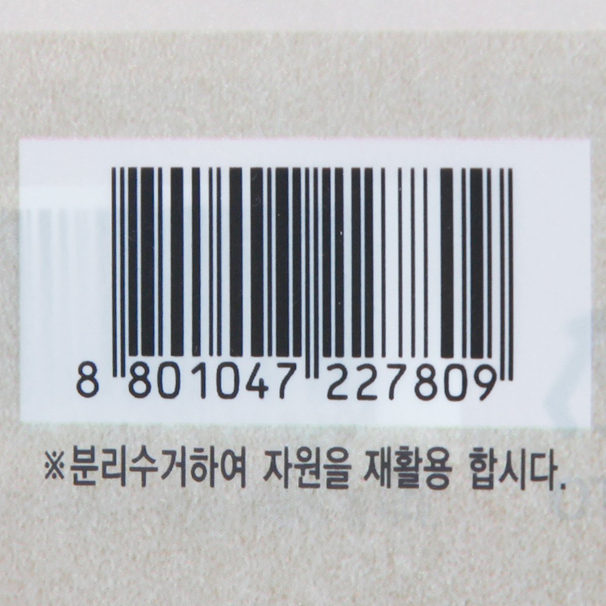품질표시이미지2