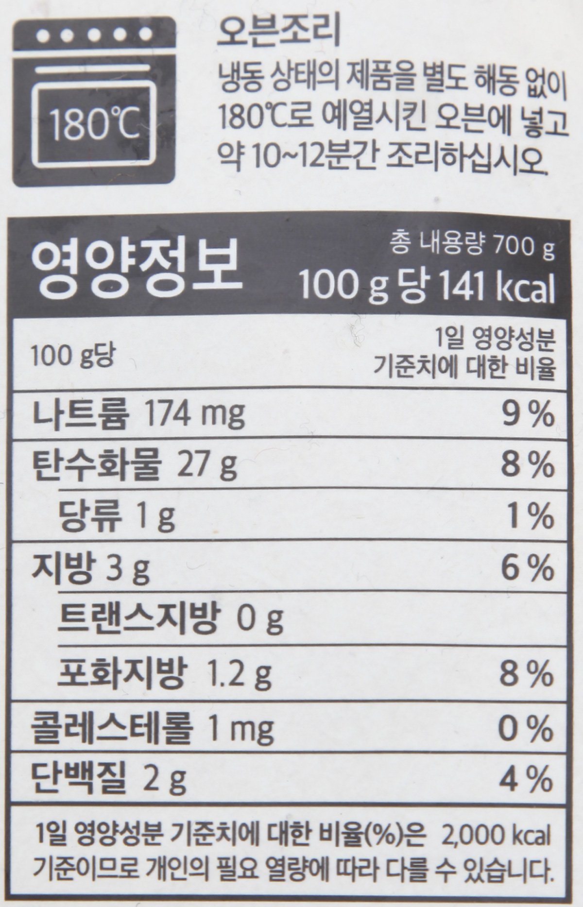 품질표시이미지2
