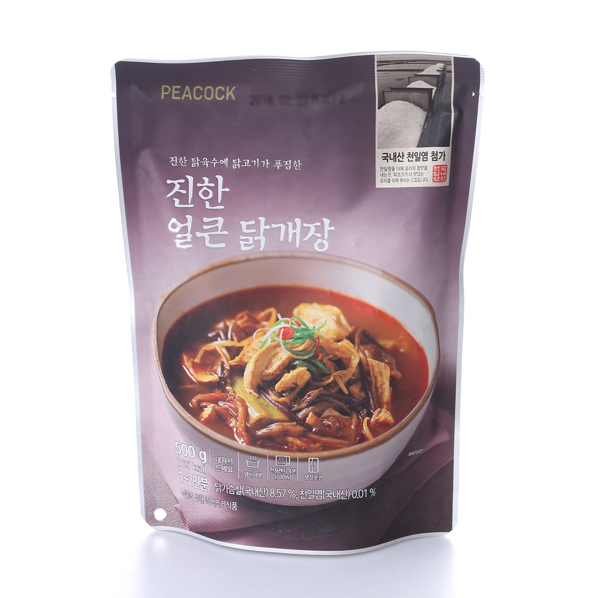 상품 이미지1