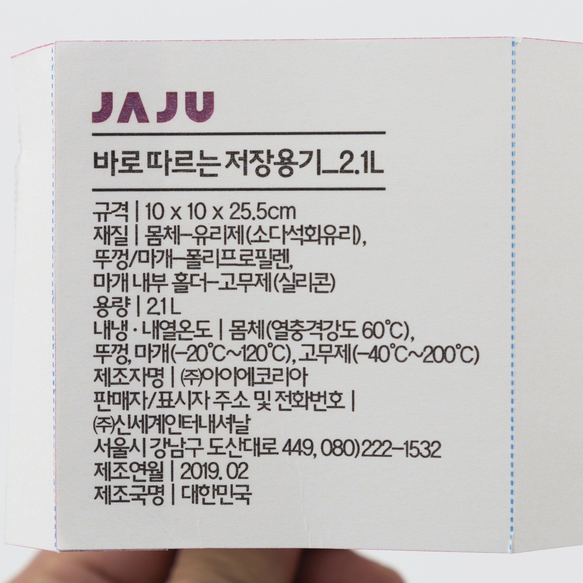 품질표시이미지1