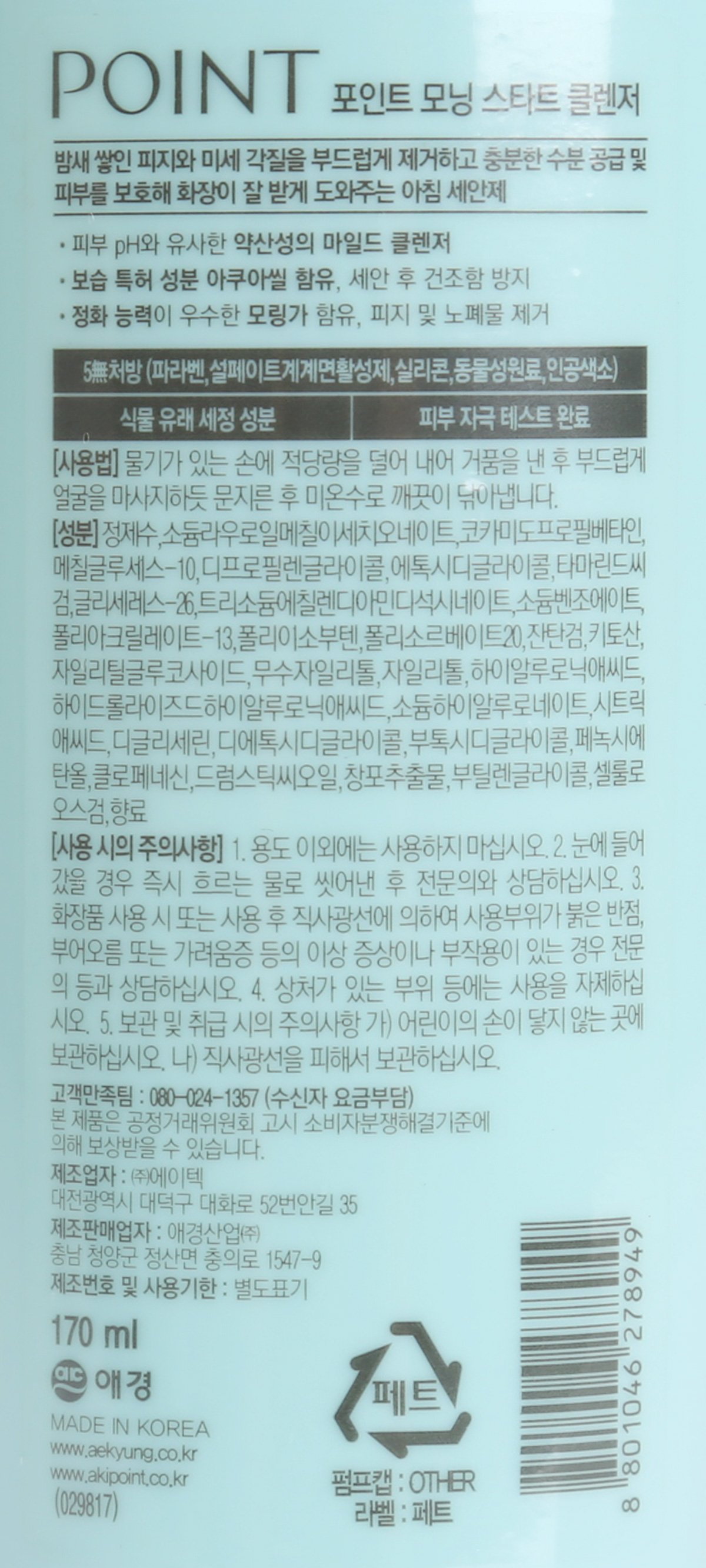 품질표시이미지1