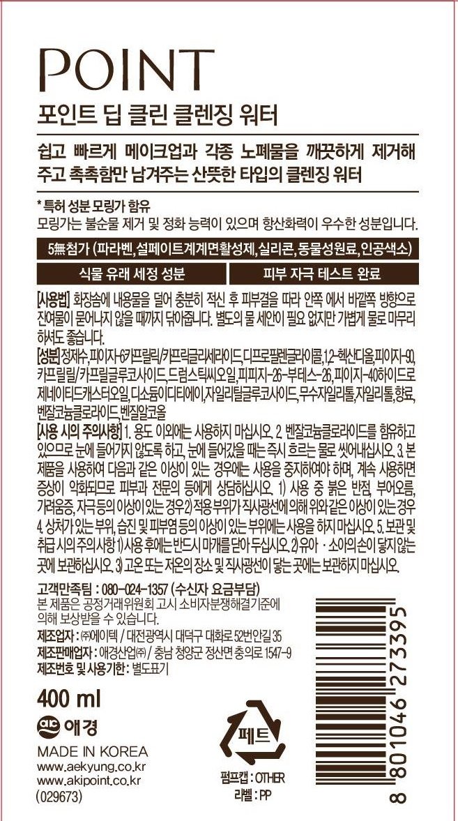 품질표시이미지1