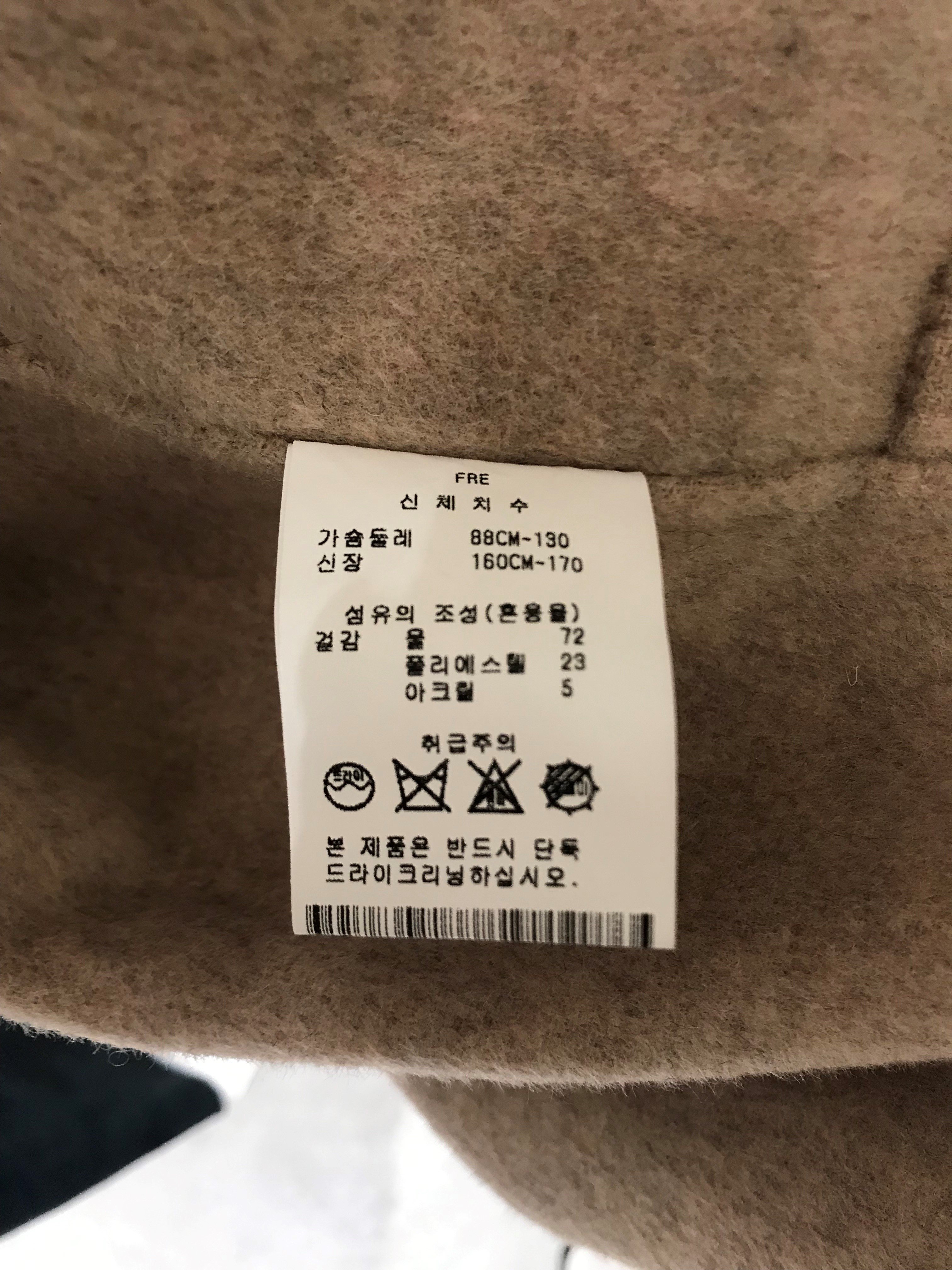 품질표시이미지2