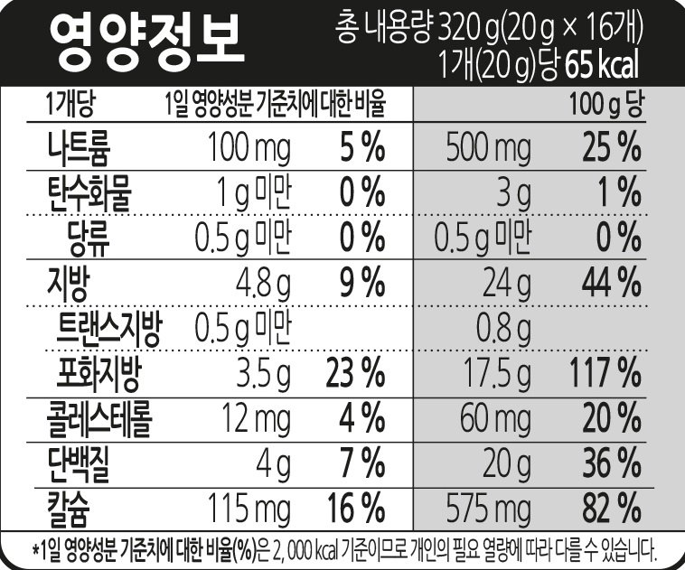 품질표시이미지2