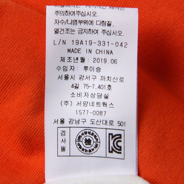 품질표시이미지2