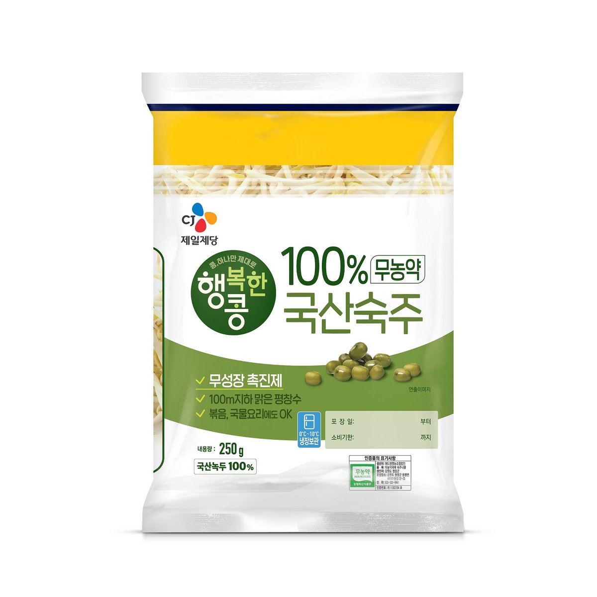 상품 이미지1