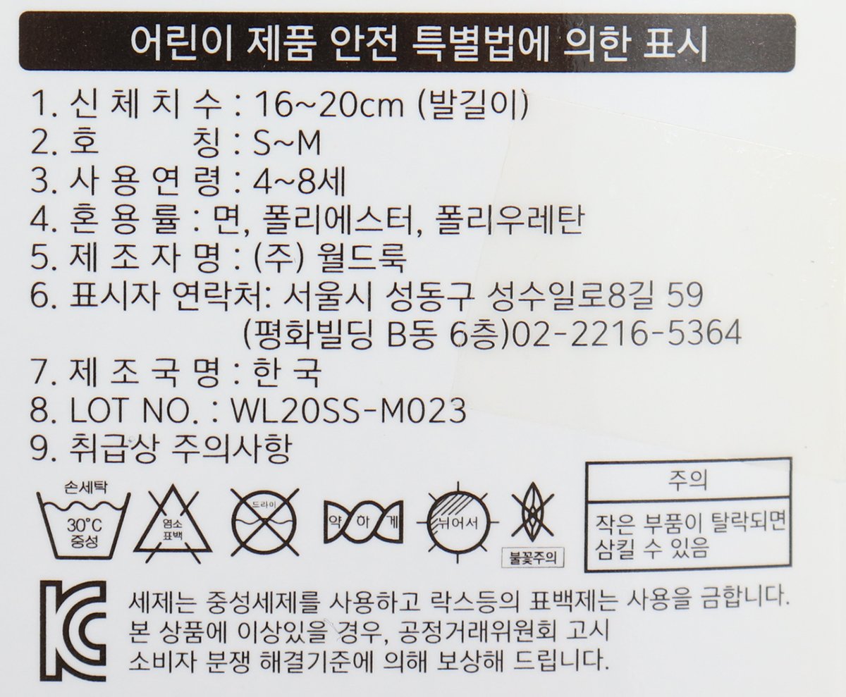 품질표시이미지1