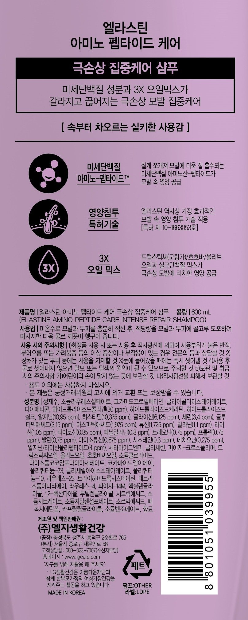 상품 이미지1