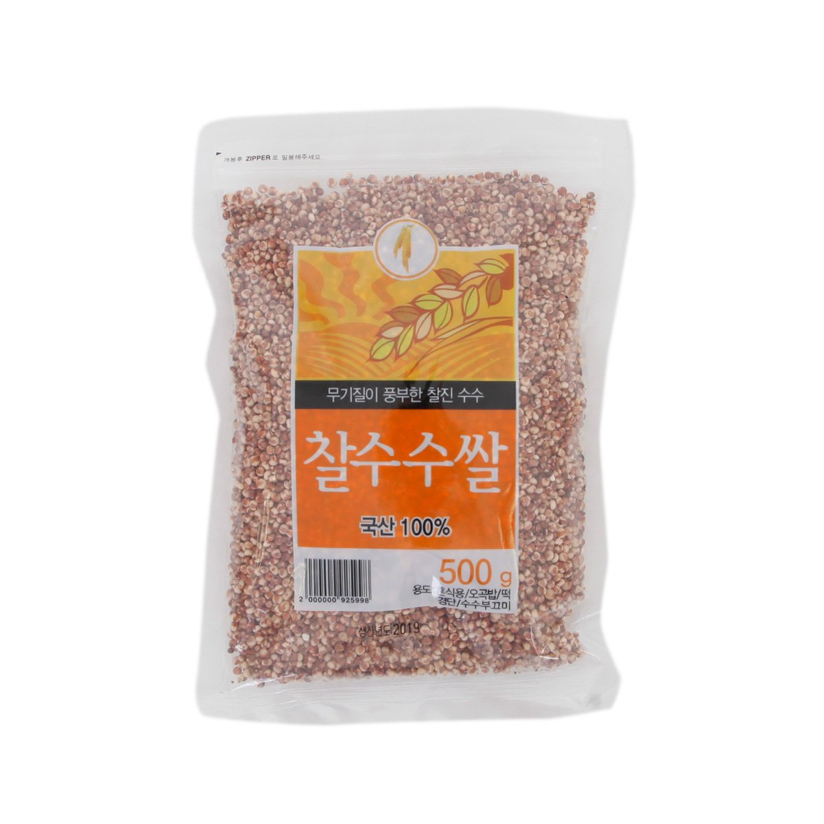 상품 이미지1