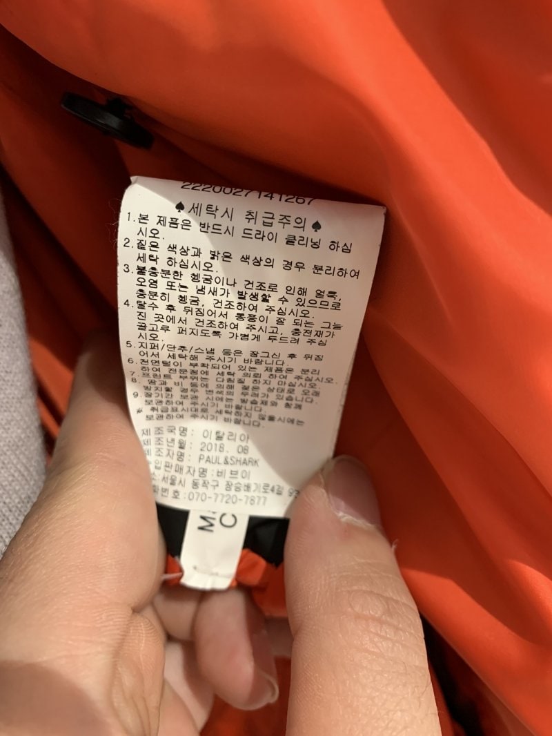 품질표시이미지3