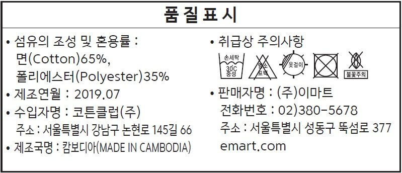 상품 이미지1