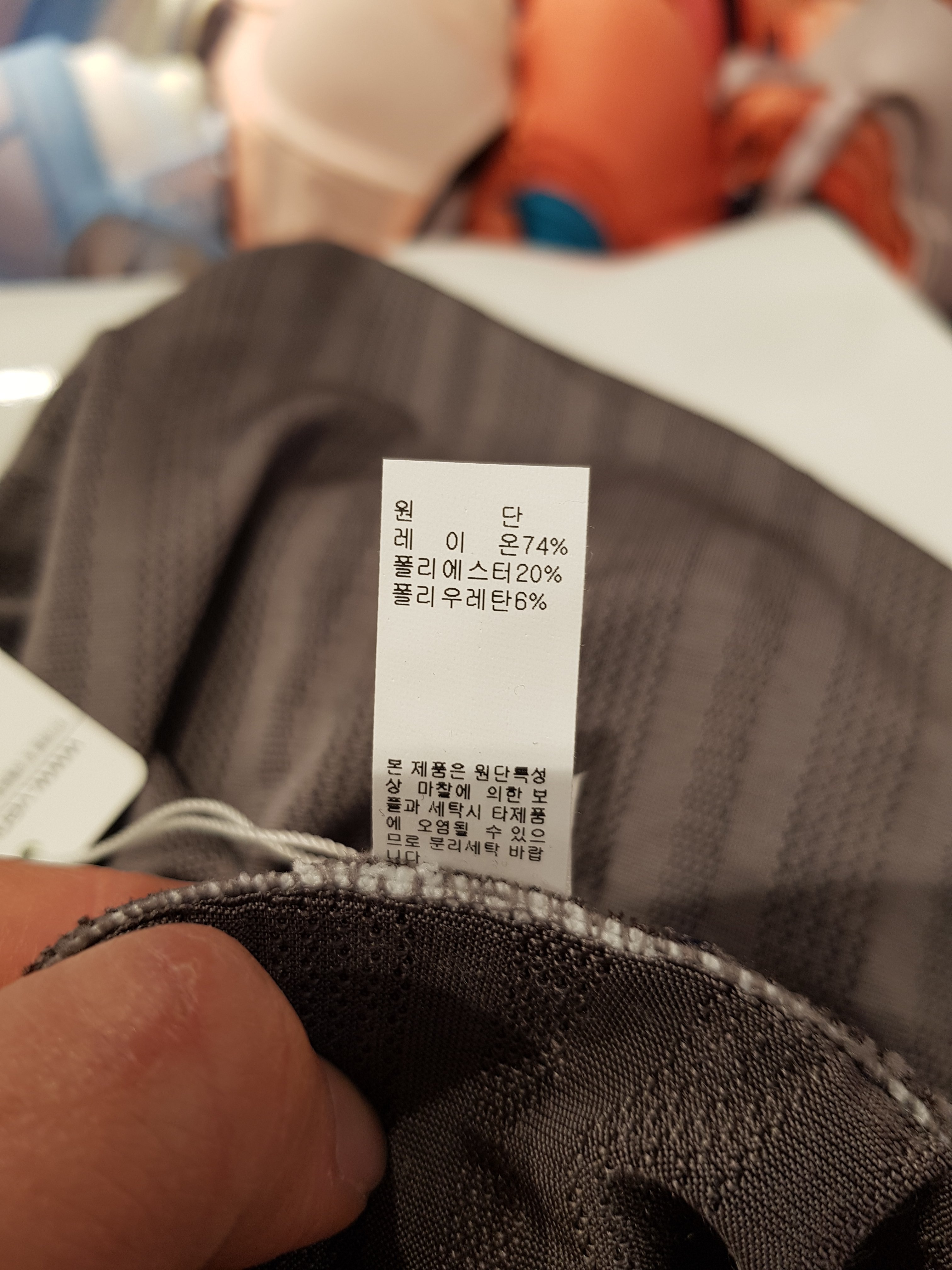 품질표시이미지2