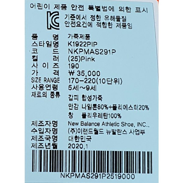 상품 이미지6