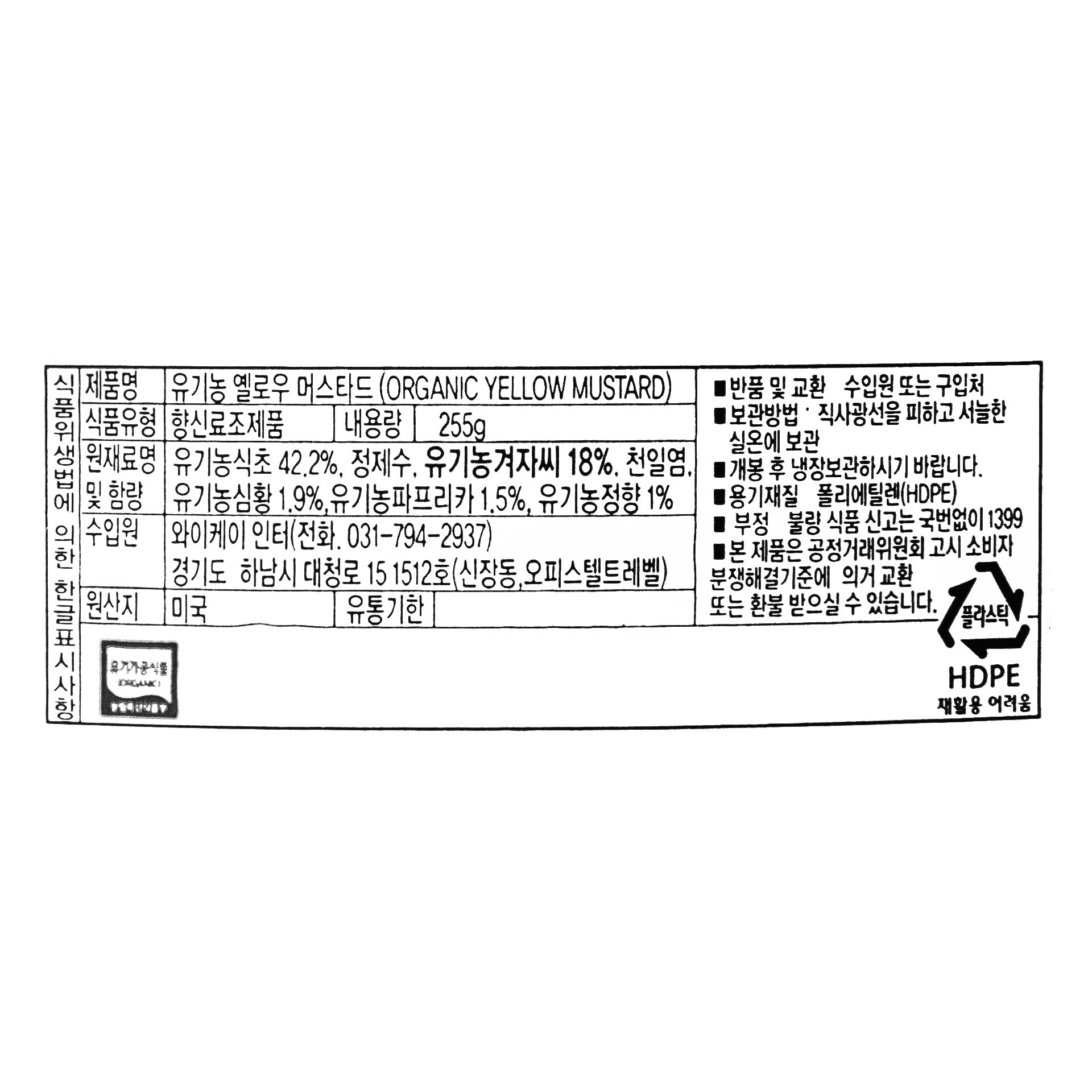 품질표시이미지1