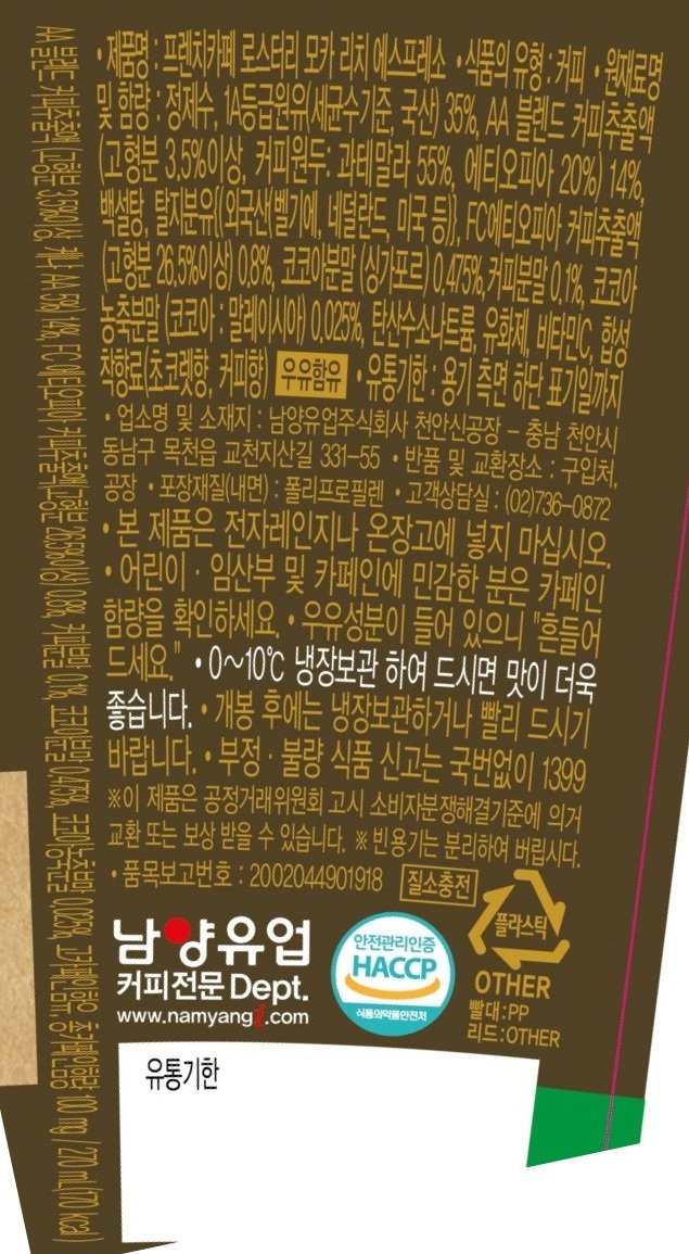 품질표시이미지1