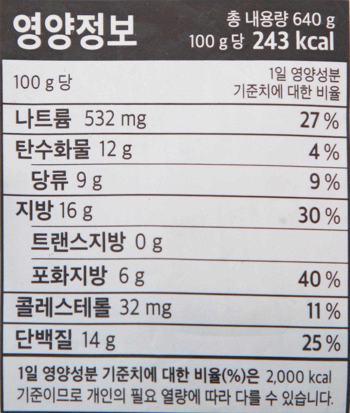 품질표시이미지2