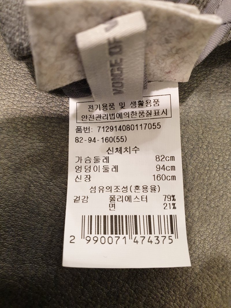 품질표시이미지2