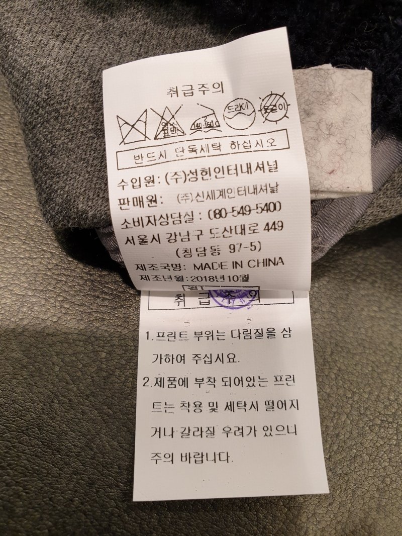 품질표시이미지3