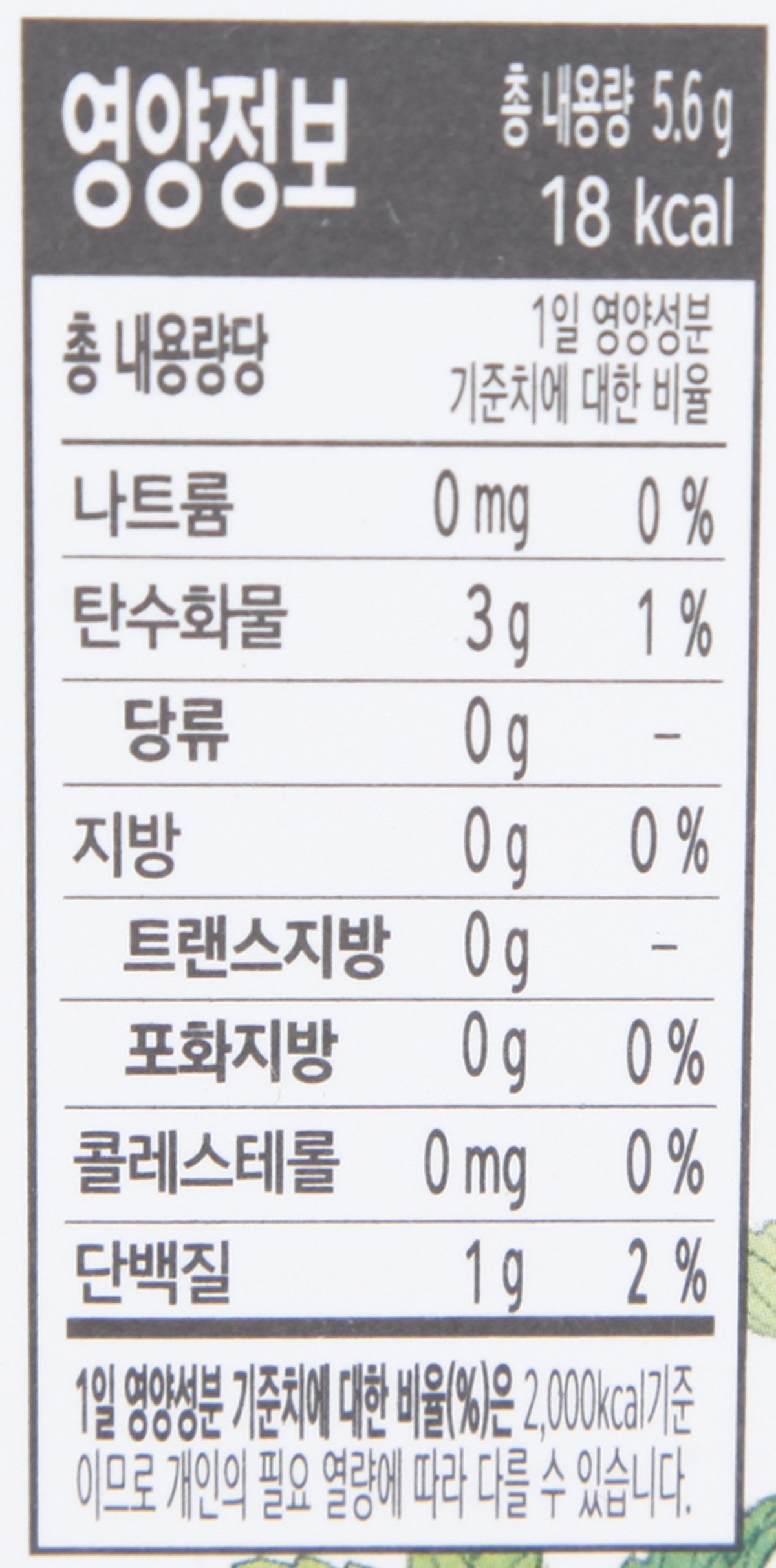 품질표시이미지2