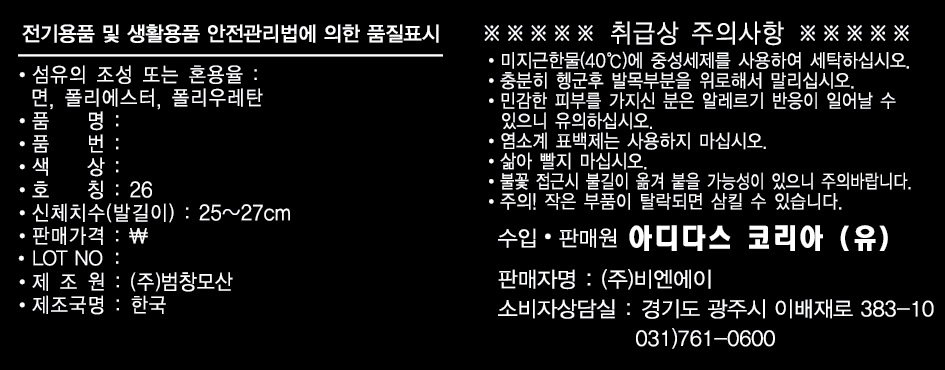 상품 이미지1