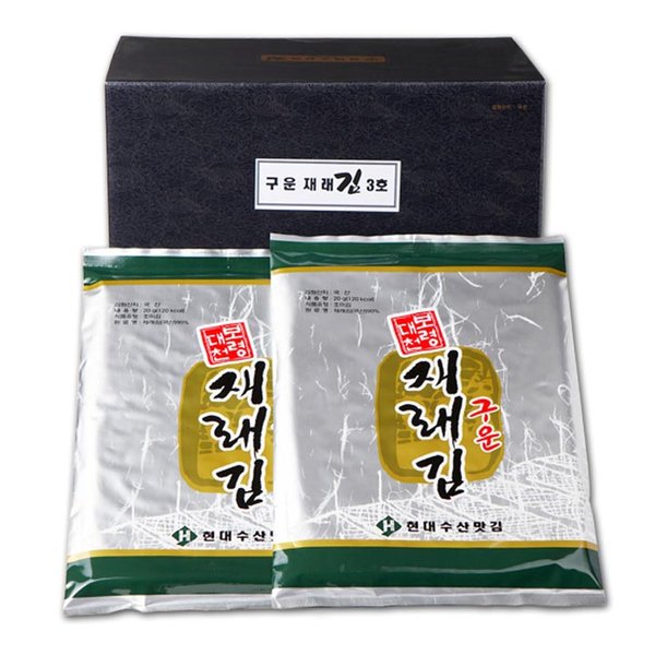 현대수산맛김 재래김/파래김/돌김 20봉 - 이마트몰, 당신과 가장 가까운 이마트 현대수산맛김 재래김/파래김/돌김 20봉